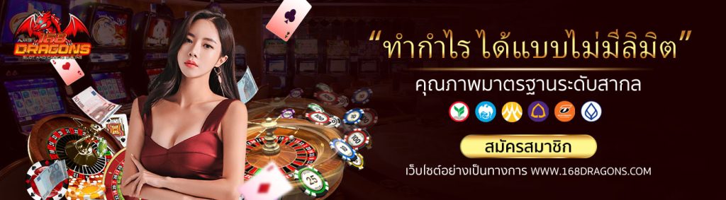 sa casino เครดิตฟรี-1