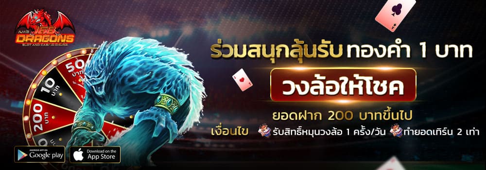 ALLBET-คาสิโนออนไลน์