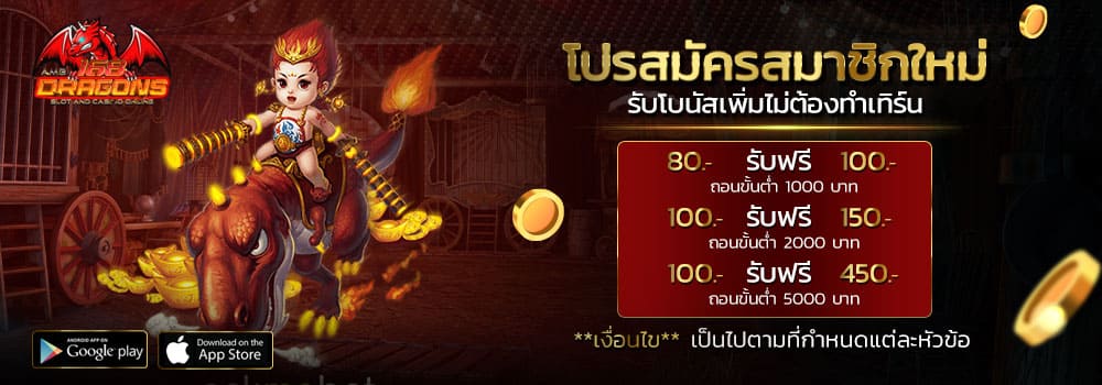 สูตรบาคาร่า ai sa1