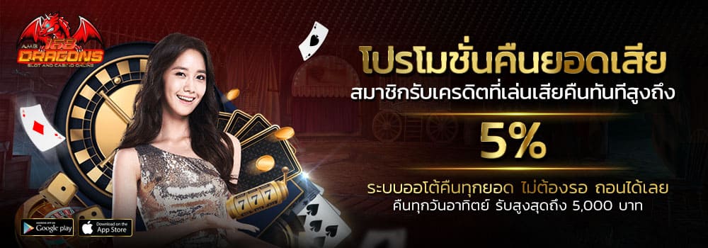 สูตรบาคาร่าฟรี sa gaming-1