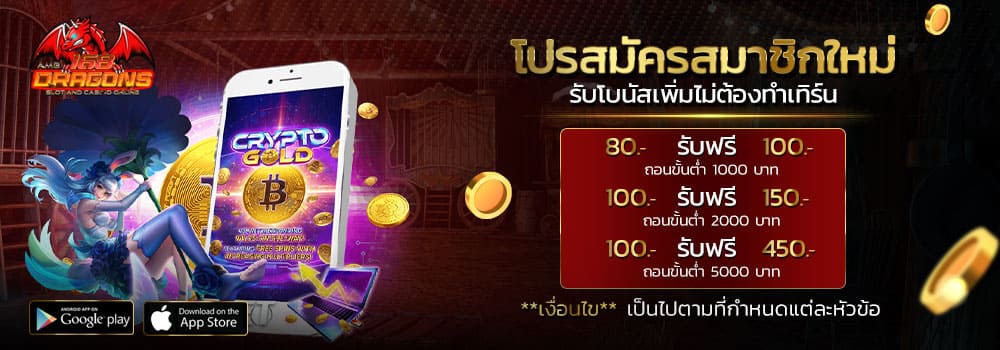 สูตรบาคาร่าฟรี sa gaming-4